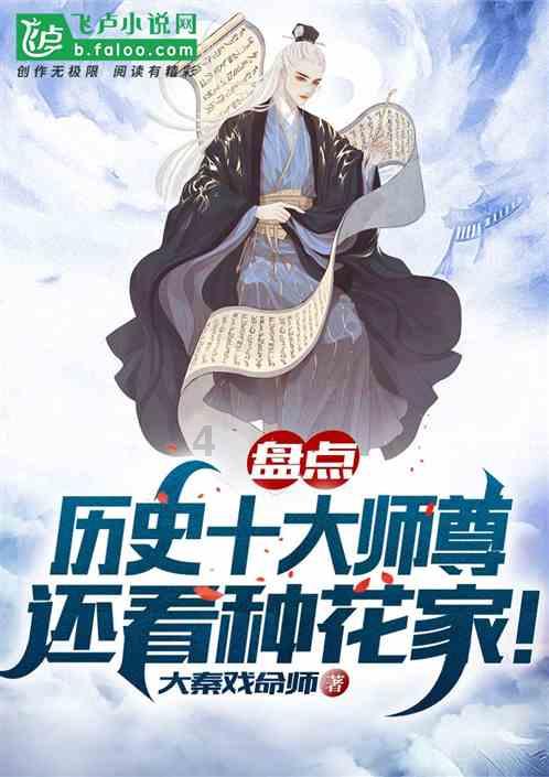 深入了解法定带薪年假为何那么难休?你的带薪年假休上了吗?的知识星球平台